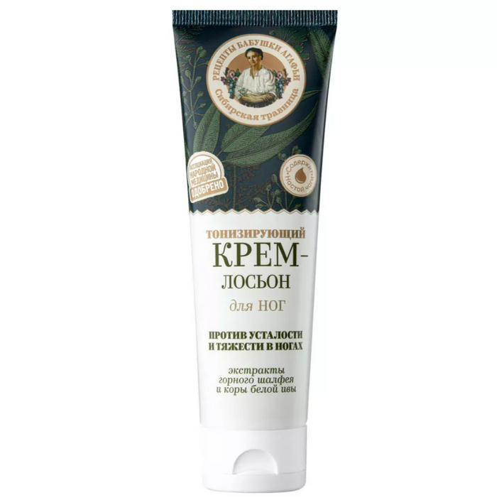 Cream-lotion for feet Toning 75 ml