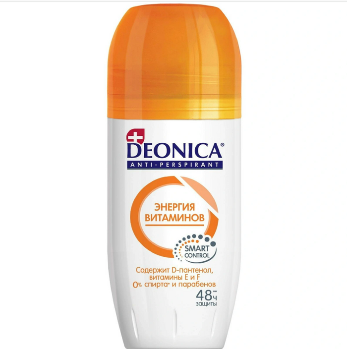 Deonica Deodorant Energy of vitamins